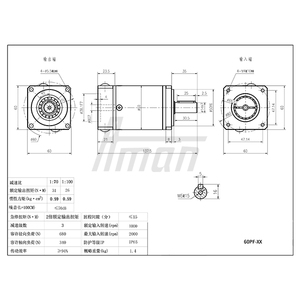 Kit de Máquina CNC con Motor Paso a Paso Nema 23, Modelo 60PF, Relación 100, Montaje con Brida, 1 Año de Garantía, Reductor de Velocidad con Engranajes Planetarios - Product Image 6
