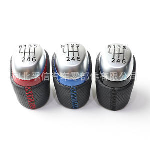 Pomo de palanca de cambios de aleación de aluminio de 5 y 6 velocidades, ergonómico, para Renault, transmisión manual - Product Image 3