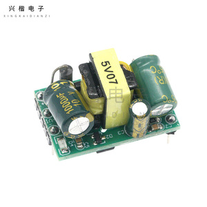 5V07 Ac Dc Converter <b>5V</b> 700Ma 3.5W Isolated Board Mount Power Module For 220V To <b>5V</b> Conversion - Product Image 1