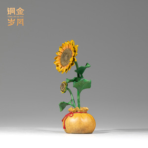 Caja de Ahorros de Metal con Diseño de Girasol, Adorno de Latón, Artesanía en Cobre, Decoración para el Hogar, Regalo - Product Image 4
