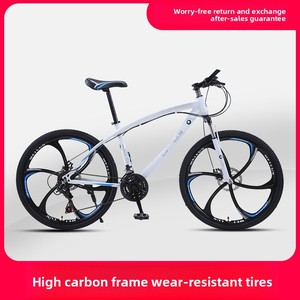 Vélo pour enfants de 5 à 12 ans ; Vélo de montagne de 26 pouces pour garçons et filles avec fourche à ressort et freins V-<span class=keywords><strong>Brake</strong></span> et freins à disque - Product Image 2