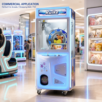 Máquina de garras de gran tamaño, comercial, metálica, de marca popular en línea, tipo Tiger-grip, para atrapar muñecos, operada con monedas y con función de código QR, para centros comerciales
