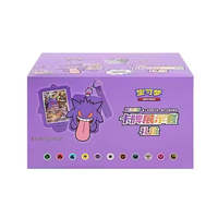 Boîte Cadeau de Collection de Protège-Cartes Thème Gengar Série 3 Pokémon TCG Chinois Simplifié 100% Authentique pour Vente en Gros