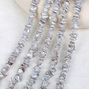 Perlas Barrocas Regeneradas Hechas a Mano, Perlas de Agua Dulce Naturales, Perlas Sueltas de Forma Irregular en Forma de Pétalos - Product Image 6