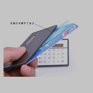 Card Calculator Ultra Thin Solar Powered Mini Plastic 8 Digits Black Silver Four Rows - Product Image 3