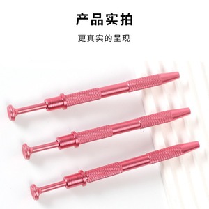 Dr. Pinzas para Pestañas Gigantes de Aleación de Aluminio Rosa, Agarre de Precisión, Herramienta para Manualidades DIY - Product Image 3