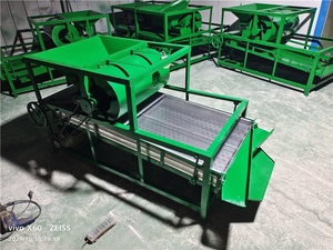 Crible vibrant pour graines d'arachide haute performance et haute productivité de 2-3 tonnes avec moteur comme composant principal, garantie 1 an - Product Image 5