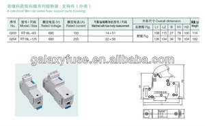 GALAXY RT18 63 25A 500 В, предохранитель с предохранителем, быстро действующий, высокая надежность для зарядки свай и новой энергии транспортного средства, предохранитель - Product Image 6