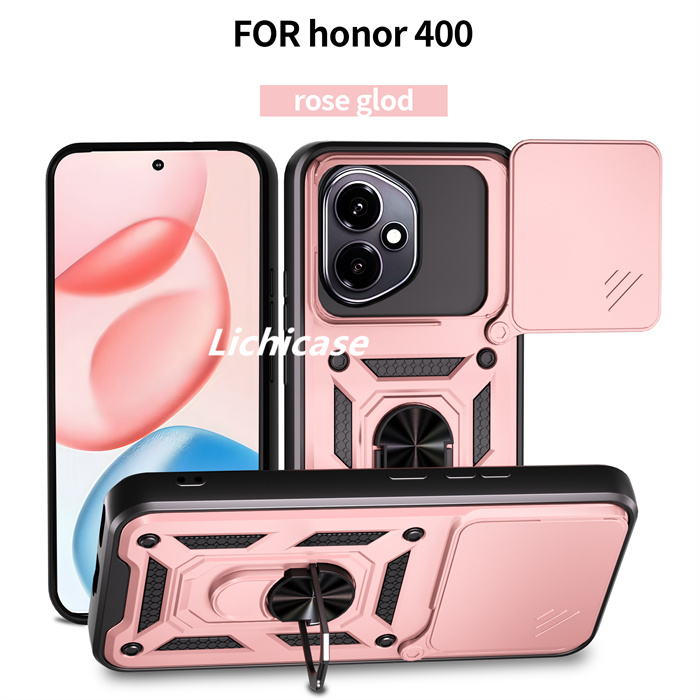 สีโรสโกลด์