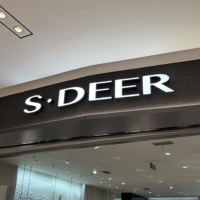 Letrero LED 3D Impermeable IP65, Letrero Publicitario Acrílico Personalizado para Montaje en Pared, para Oficina, Tienda, Uso Interior/Exterior