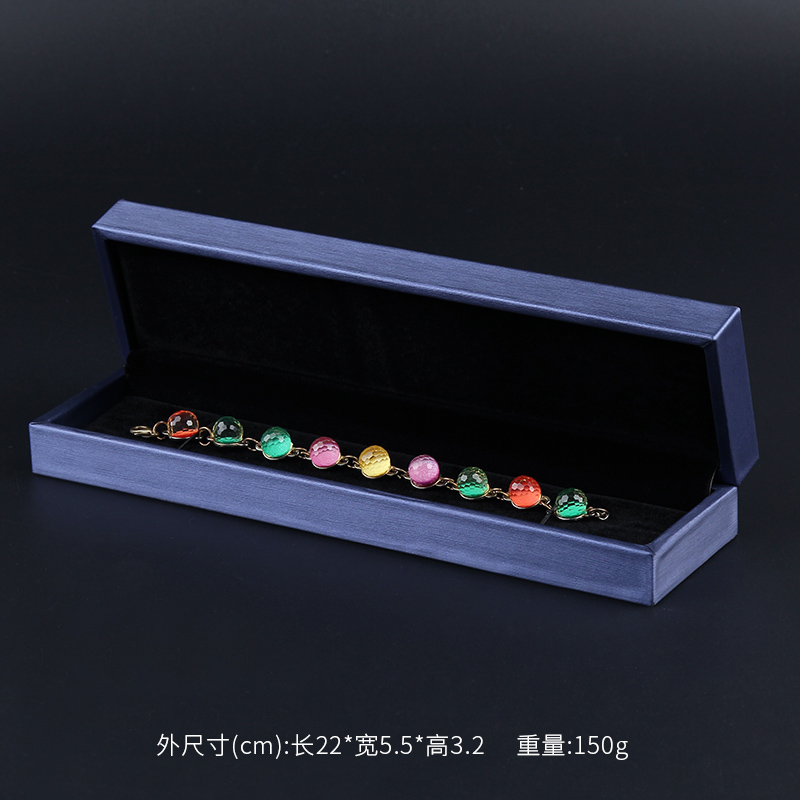 blue long chain box