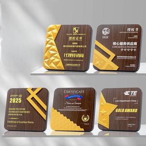 Placas de Madera Personalizadas con Impresión UV, Trofeos con Estrella de Metal y Placa de Premio para Medallas y Reconocimientos - Product Image 1