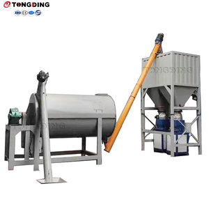 Línea de Producción de Mortero <span class=keywords><strong>Seco</strong></span> <span class=keywords><strong>Premezclado</strong></span> Compacta de 1-5 TPH |   Equipo para Fábrica de Mortero <span class=keywords><strong>Seco</strong></span> a Pequeña Escala - Product Image 1