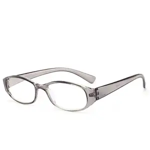 The Factory Directly Supplies Ultra-Light PC Plastic Frame Reading Glasses Running HD Resin Presbyopia Glasses