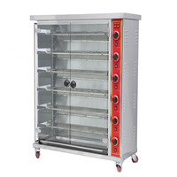 Machine de rôtissage de poulet de four de poulet rotatoire de rôtisserie commerciale d'acier inoxydable