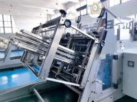 Máquina Automática para Armar Cajas de Cartón para Envasado de Comida Rápida, Solución para Fabricación de Cajas de Hamburguesas, 200 piezas/min, Modelo de Alta Velocidad L1200A