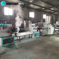 Dingyuan ail filet machine d'emballage de légumes machine de filet sans noeuds maille de fabrication de sac