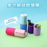 2026 étui à crayons en silicone mignon coloré de haute qualité belle boîte à crayons pour les enfants