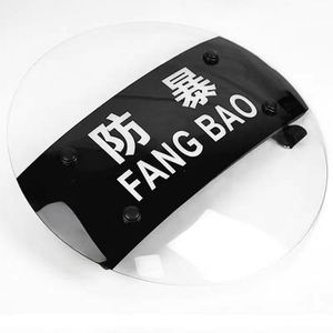 Escudo Táctico <span class=keywords><strong>Antidisturbios</strong></span> Transparente de PC con Logotipo FANG BAO, Suministro del Fabricante, para Seguridad en el Campus - Product Image 2