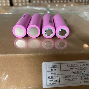 INR18650-26E dmegc הספק גבוה 3.7v 2600mah 3000mah 3500mah <span class=keywords><strong>4500mah</strong></span> li -ion סוללה נטענת ליתיום יון עבור אופניים חשמליים - Product Image 2