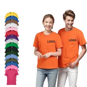 220 Gsm 100 Cotton Band Wholesale Blank Tee Shirt T Shirts 104% Cotton Thick T-Shirt Design Logo For Printing