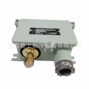 เครื่องควบคุมอุณหภูมิ Saginomia รุ่น YNS-C102WKQ 110V สำหรับอุปกรณ์ทำความเย็น - Product Image 3