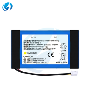 <span class=keywords><strong>Batterie</strong></span> de remplacement au lithium-ion 2680 mAh C406A2-2 pour enceintes <span class=keywords><strong>Marshall</strong></span> Emberton I/ Emberton II - Product Image 3