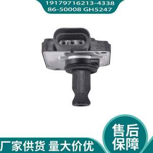 Air Flow <b>Meter</b> 213-4338 19179716 For Replace Repair <b>Auto</b> Sensor - Product Image 2