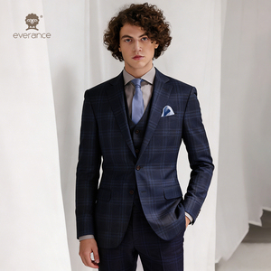 Traje de Hombre de Alta Gama, Tres Piezas, Corte Entallado, Estilo Casual de Negocios, Traje de Novio Juvenil, Diseño a Cuadros - Product Image 1