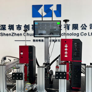 CSJ-G503C多功能通用CMYK + W数字平板喷墨打印机单通塑料标签紫外通用数字打印机 - Product Image 3