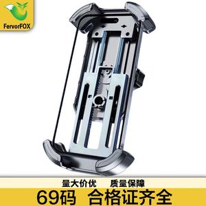 Universal <b>Handlebar</b> Phone Holder 25.4 Mm Anti Slip For Electric Bike Motorcycle Road <b>Bicycle</b> Navigation Mount - Product Image 5