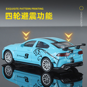 Modèle de voiture en alliage Qiyi 1/43, véhicule tout-terrain amortissant les chocs - Product Image 2