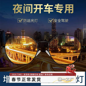 Lunettes de soleil polarisées pour la vision nocturne pour hommes, monture noire, verres TAC, UV400, conduite, pêche, usage extérieur - Product Image 3