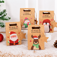 Boîte à friandises de Noël, boîte d'emballage portable en papier kraft pour bonbons et chocolats avec poignée, conteneur cadeau pour fête de Noël