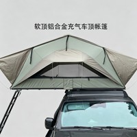 Tente de toit en toile avec cadre en aluminium Zentopia ZT-RF34, 3-4 personnes, 4 saisons, imperméable, double couche, pliage latéral, échelle télescopique, SUV