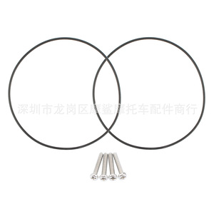 Carcasa de Lente para Intermitentes de Motocicleta Moshark, Color Ahumado con Anillo Cromado para Harley Glide - Product Image 5