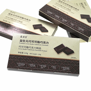 Chocolate prebiótico OEM con fibra que promueve la salud intestinal, la pérdida de peso, y los frijoles que favorecen la digestión. - Product Image 5