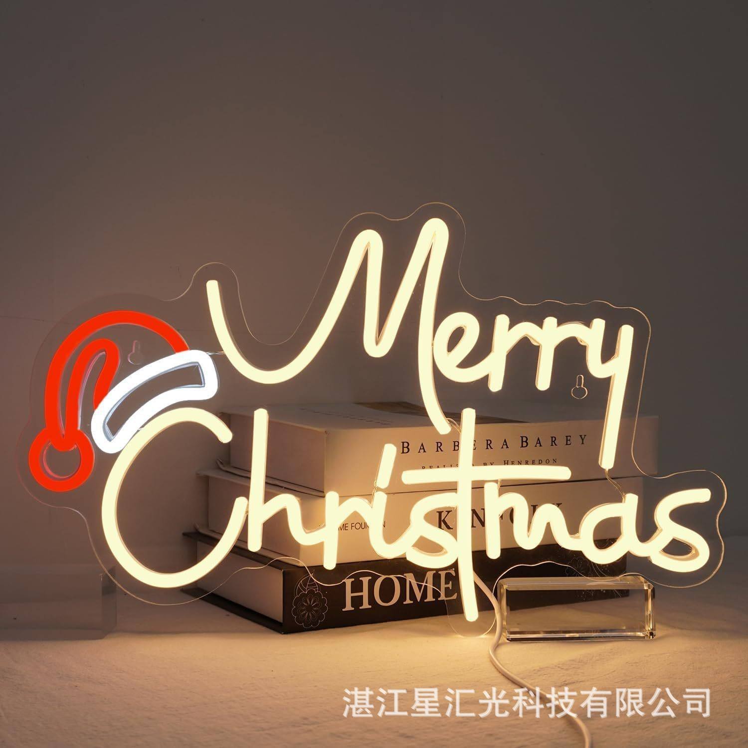 Joyeux Noël42,9x25,9cm