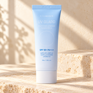 Crème solaire apaisante pour le visage SPF 50+ PA++++ Centella Céramide OEM ODM - Product Image 4