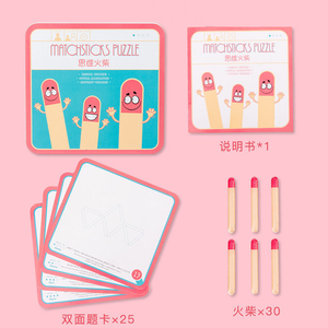 Nuovi <span class=keywords><strong>Giochi</strong></span> <span class=keywords><strong>Educativi</strong></span> per Bambini da 5 a <span class=keywords><strong>7</strong></span> <span class=keywords><strong>Anni</strong></span>, Puzzle Matematici e Logici con Bastoncini per Allenamento - Product Image 5