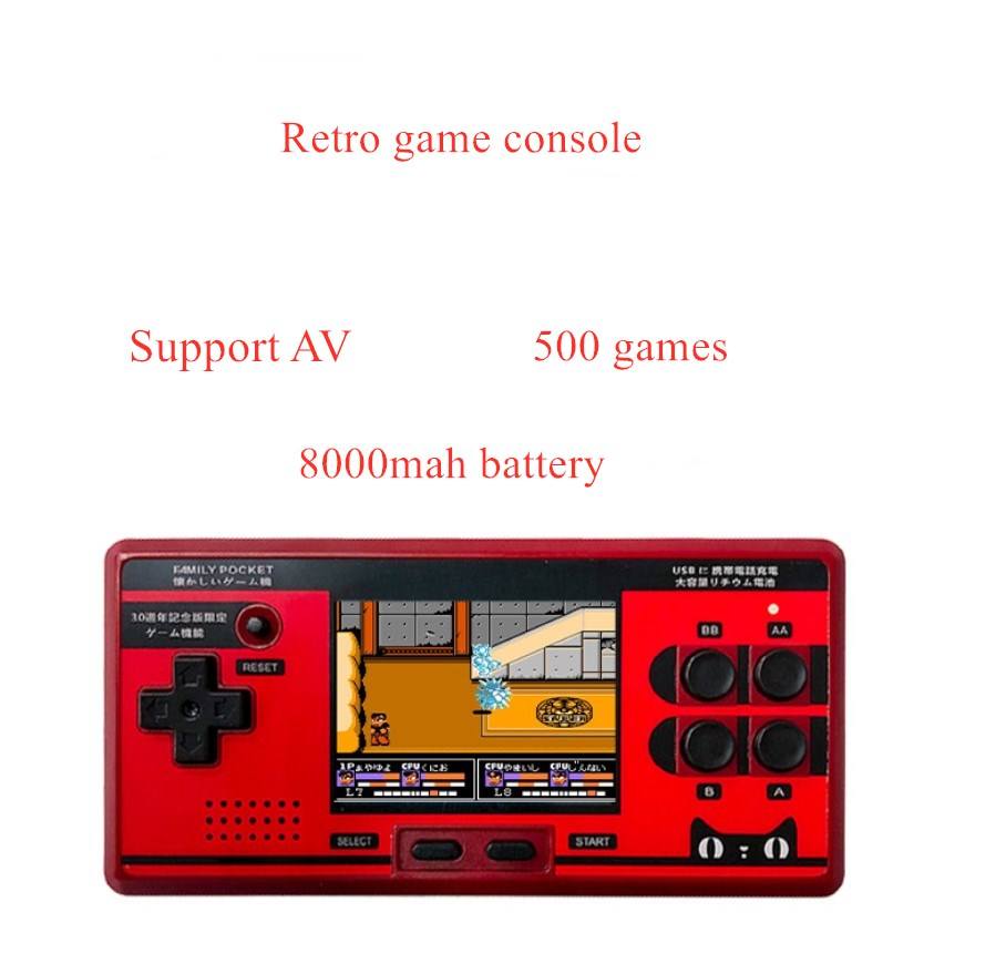 สีฟ้ากับสีแดง