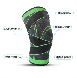 Genouillères de sport de basketball très vendues, genouillères de course et de cyclisme en plein air, genouillères antidérapantes avec sangle de pression - Product Image 3