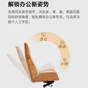 เก้าอี้สำนักงานนวด JeoyCosy สีดำ นวดหลังเต็มตัว พร้อมระบบทำความร้อน ปรับเอนได้ ปรับความสูงได้ สำหรับใช้ในบ้านและสำนักงาน - Product Image 3