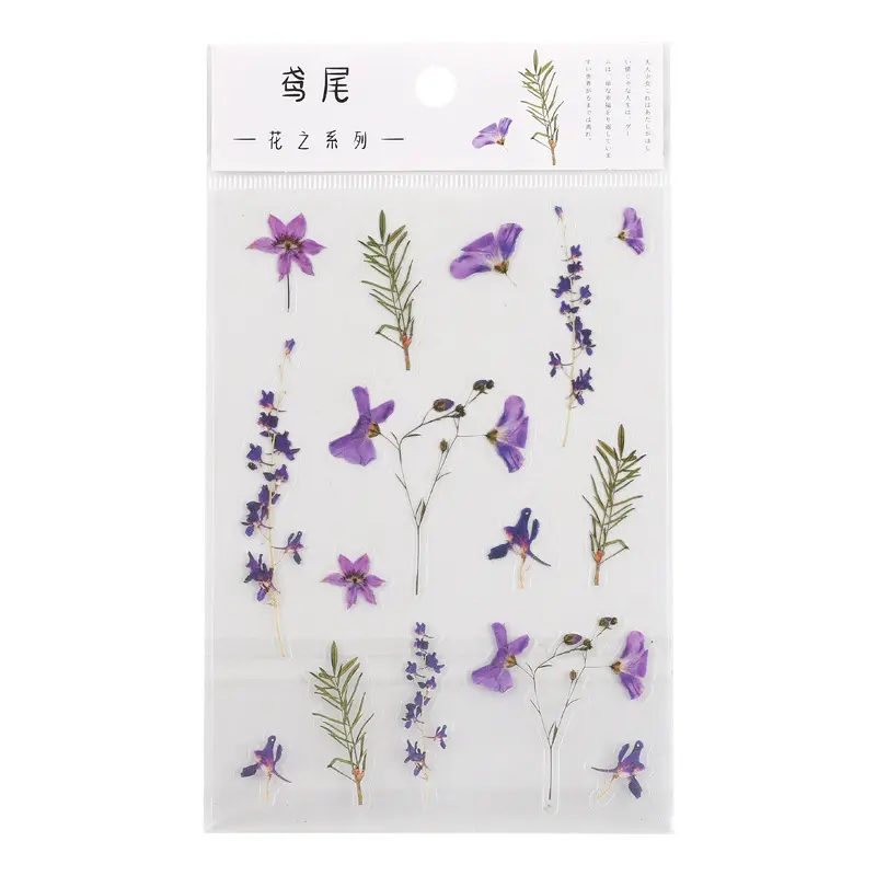 자연 데이지 클로버 일본어 단어 스티커 투명 애완 동물 소재 꽃 잎 식물 데코 스티커