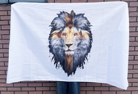Drapeaux de louange imprimés Lion et Colombe, Voiles de danse de louange, Bannières de danse chrétienne pour l'église