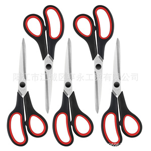 Tijeras Yangjiang de 8.5 Pulgadas, Acero Inoxidable, para Oficina y Hogar, Color Negro y Rojo, Forma de V, Herramienta de Corte Afilada - Product Image 4