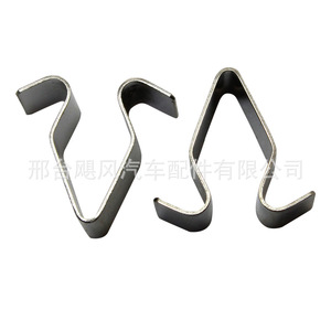 Metal Clips For Volkswagen Golf Skoda Tiguan Audi <b>Door</b> Sill <b>Trim</b> 4A0867276A Iron 15.5mm 14.6mm - Product Image 3