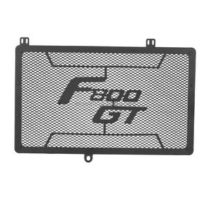 Grille de protection de radiateur F800 GT <span class=keywords><strong>F800GT</strong></span>, accessoires pour motos BMW 2013 <span class=keywords><strong>2014</strong></span> 2015 2016 2017 2018 2019 2020 - Product Image 3