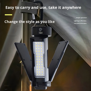 Venta Directa de Fábrica de Lámparas de Camping Multifuncionales de Tres Hojas, Lámparas de Trabajo, Atenuación Magnética, Lámparas de Emergencia para Camping - Product Image 3