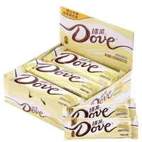 Tabletas de chocolate con leche de bajo precio Sólido 43G Choco Chips Barra de chocolate